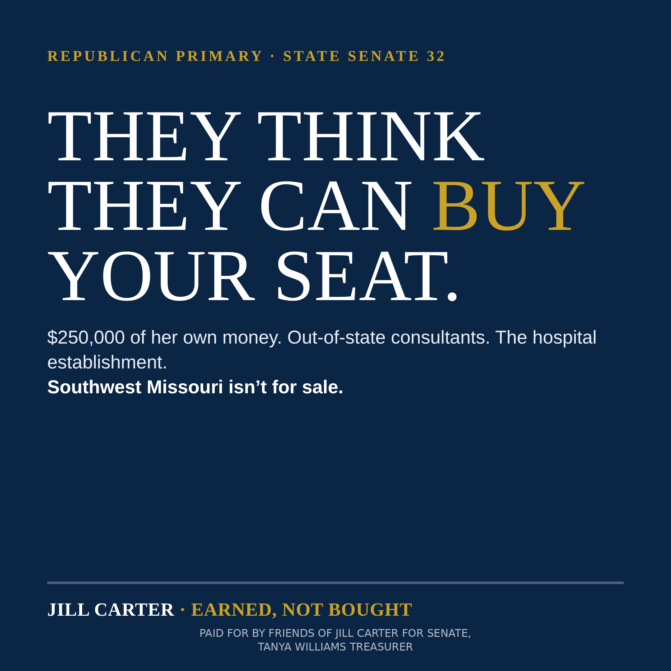 Not for sale image
